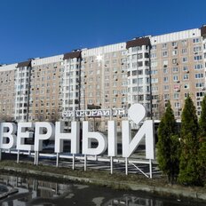 Квартира 70,7 м², 3-комнатная - изображение 1