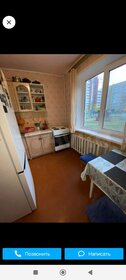 65 м², 3-комнатная квартира 18 000 ₽ в месяц - изображение 35