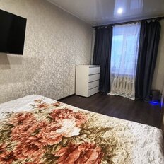 Квартира 44,1 м², 2-комнатная - изображение 2