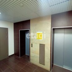 Квартира 26,5 м², студия - изображение 4