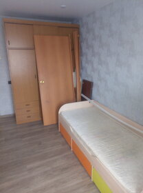 Купить трехкомнатную квартиру в блочном доме в Мурманской области - изображение 24