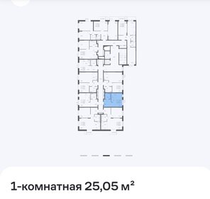 Квартира 25 м², студия - изображение 1