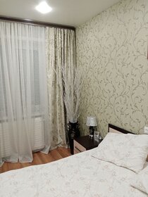 58,5 м², 3-комнатная квартира 4 400 000 ₽ - изображение 48