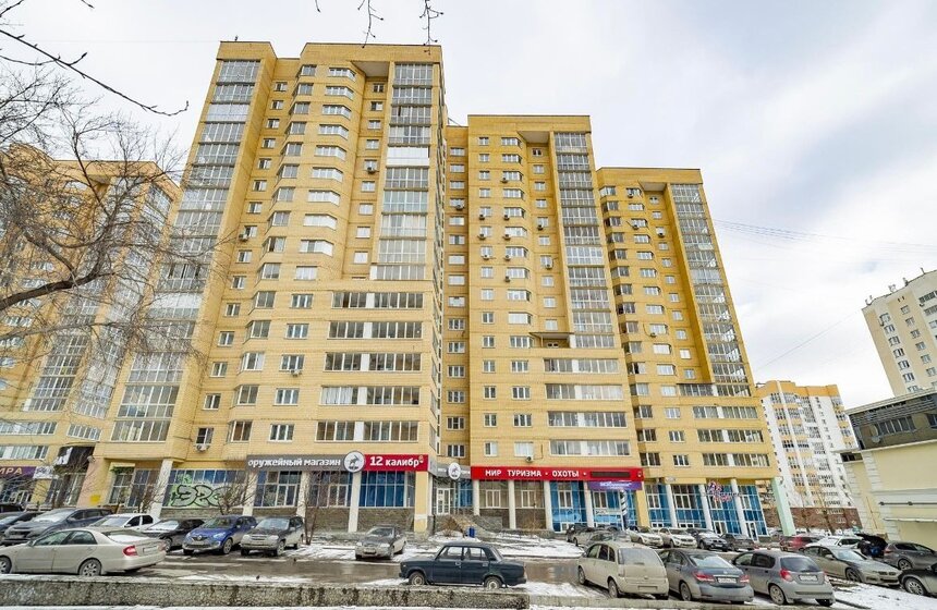 15 м², помещение свободного назначения 18 000 ₽ в месяц - изображение 13