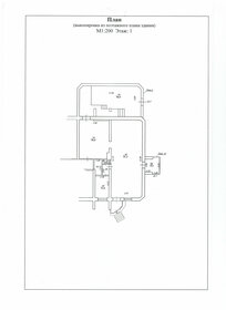 215 м², помещение свободного назначения - изображение 4