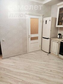 43 м², 2-комнатная квартира 13 900 000 ₽ - изображение 101