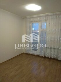 18 м², квартира-студия 2 400 000 ₽ - изображение 7