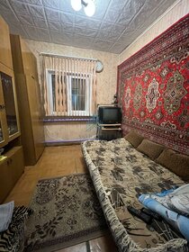 160 м² дом, 5,6 сотки участок 4 350 000 ₽ - изображение 57