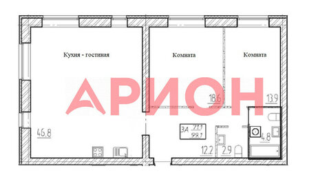 Квартира 99 м², 2-комнатная - изображение 1