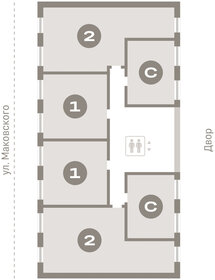 64,1 м², 2-комнатная квартира 15 550 000 ₽ - изображение 124