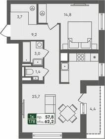 63,8 м², 1-комнатная квартира 7 260 000 ₽ - изображение 14