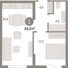 Квартира 44,5 м², 1-комнатная - изображение 3