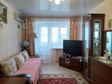 30,1 м², 1-комнатная квартира 3 350 000 ₽ - изображение 22