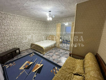 36 м², 1-комнатная квартира 4 100 000 ₽ - изображение 40