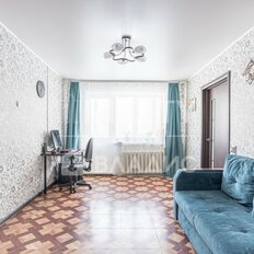 Квартира 45 м², 2-комнатная - изображение 2