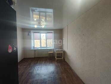 57,4 м², 2 комнаты 1 590 000 ₽ - изображение 63