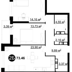 Квартира 73,2 м², 2-комнатная - изображение 2