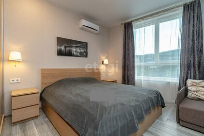 40 м², квартира-студия 40 000 ₽ в месяц - изображение 72