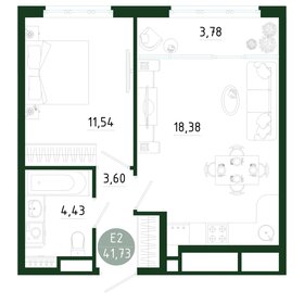 Квартира 41,7 м², 1-комнатная - изображение 1