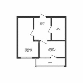 35,7 м², 1-комнатная квартира 3 750 000 ₽ - изображение 51