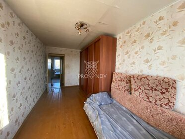 35 м², 1-комнатная квартира 3 599 000 ₽ - изображение 31