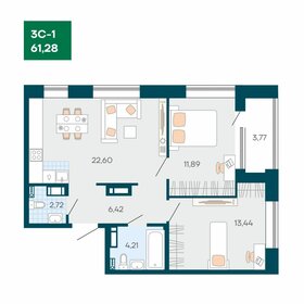 Квартира 61,3 м², 3-комнатная - изображение 1