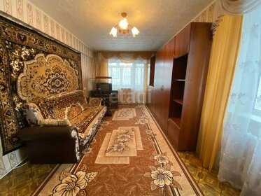 45,5 м², 2-комнатная квартира 3 650 000 ₽ - изображение 35