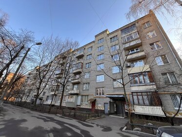 47 м², 2-комнатная квартира 19 500 000 ₽ - изображение 88