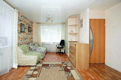 30 м², 1-комнатная квартира 3 090 000 ₽ - изображение 41