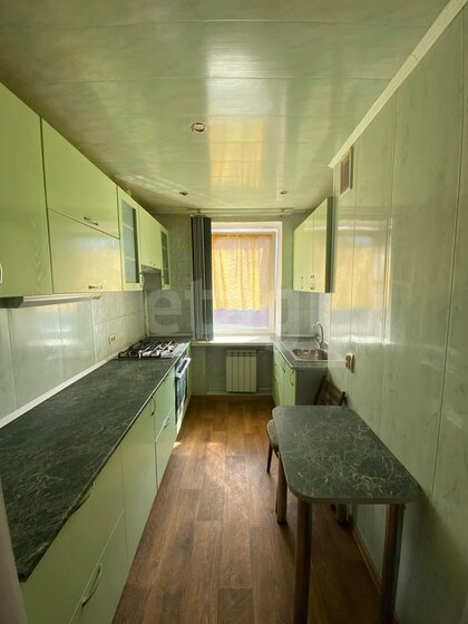 44,8 м², 2-комнатная квартира 3 500 000 ₽ - изображение 51
