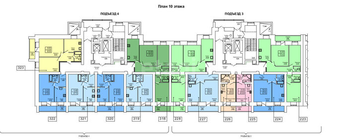 28,7 м², квартира-студия 2 800 000 ₽ - изображение 51