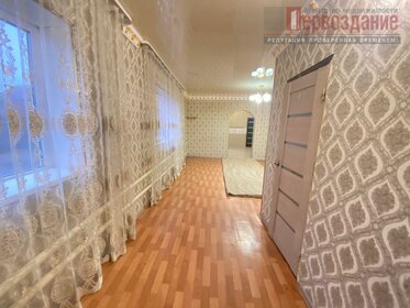 254 м² дом, 8,6 сотки участок 6 500 000 ₽ - изображение 65