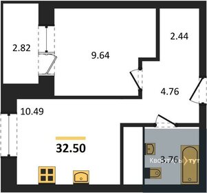 35,8 м², 1-комнатная квартира 4 400 000 ₽ - изображение 69