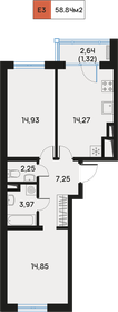 80 м², 2-комнатная квартира 17 250 000 ₽ - изображение 79