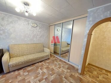 44 м², 2-комнатная квартира 20 000 ₽ в месяц - изображение 69