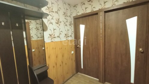 44,1 м², квартира-студия 3 700 000 ₽ - изображение 98