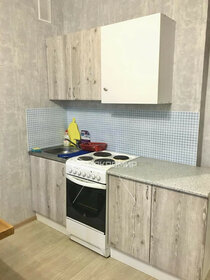 24 м², квартира-студия 29 000 ₽ в месяц - изображение 10