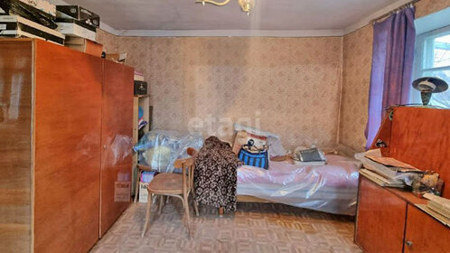Купить двухкомнатную квартиру с высокими потолками в районе Калининский в Санкт-Петербурге и ЛО - изображение 24