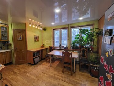 Купить однокомнатную квартиру с современным ремонтом в Парголово - изображение 1