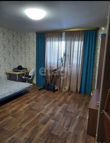 57,4 м², 2-комнатная квартира 5 250 000 ₽ - изображение 27