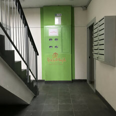 Квартира 34,7 м², 1-комнатная - изображение 4
