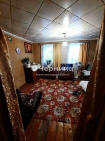 50 м² дом, 6 соток участок 1 150 000 ₽ - изображение 29