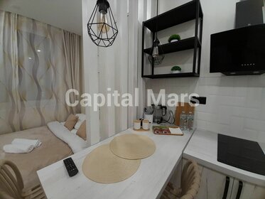 23 м², квартира-студия 54 500 ₽ в месяц - изображение 56