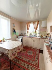 Купить трехкомнатную квартиру с большой кухней на улице Колпакова в Мытищах - изображение 5