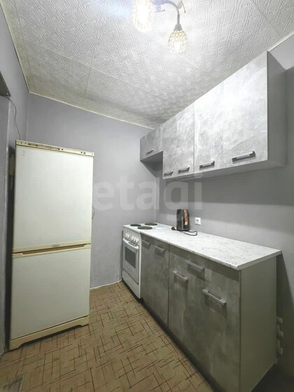 22,8 м², квартира-студия 2 400 000 ₽ - изображение 44