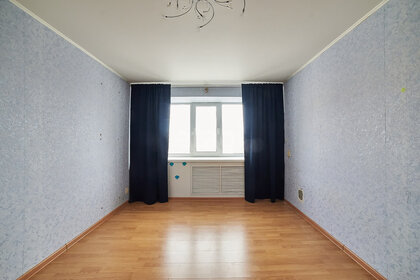 62 м², 2-комнатная квартира 4 200 000 ₽ - изображение 15