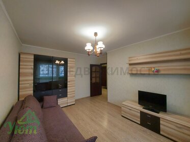 44,5 м², 2-комнатная квартира 2 950 000 ₽ - изображение 30