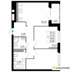 59,3 м², 2-комнатная квартира 9 444 000 ₽ - изображение 29