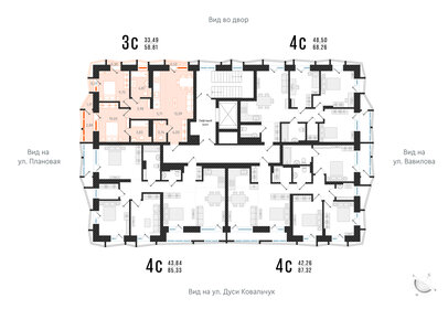 Квартира 58,8 м², 3-комнатная - изображение 2