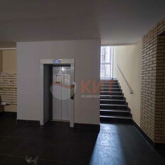 Квартира 41 м², 1-комнатная - изображение 4